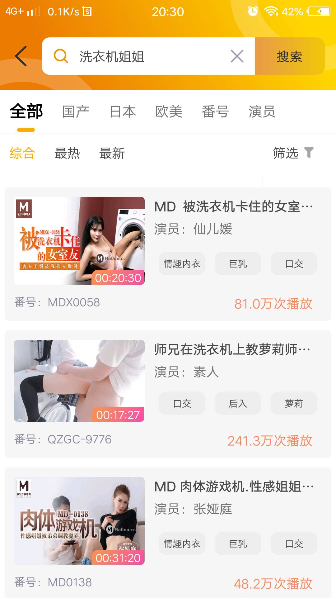 刚才去工行解冻，要截图两张图放相册，被柜台小j姐拿去看，里面有几张不雅图被她看到39 / 作者:统计咯五 / 