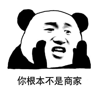 表情包已准备，马上下车和接待斗图






83 / 作者:花里胡哨36 / 