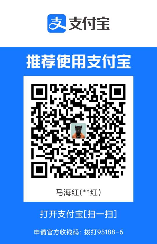 提前发工资了，给老哥们几个夜宵，顺便问下试药员去哪里面试，不想工作了
18 / 作者:名都不想 / 