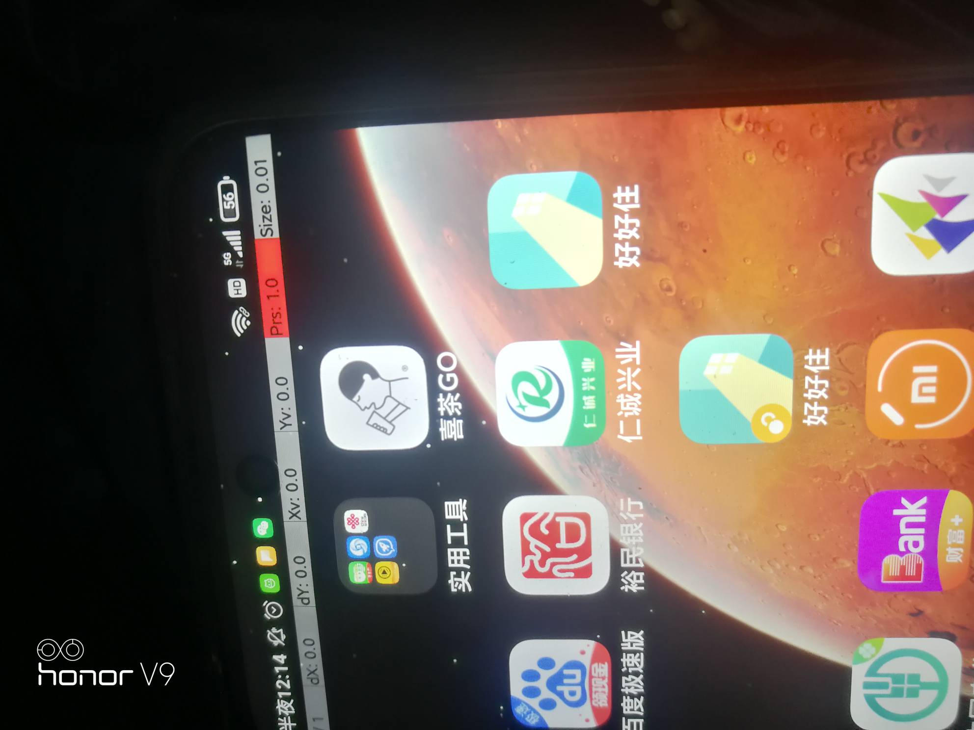 希望能到吧，160元！8个微，
还有一个微准备上， 我马上开分身，活动塔马就 下架了


77 / 作者:卡农第一骚 / 