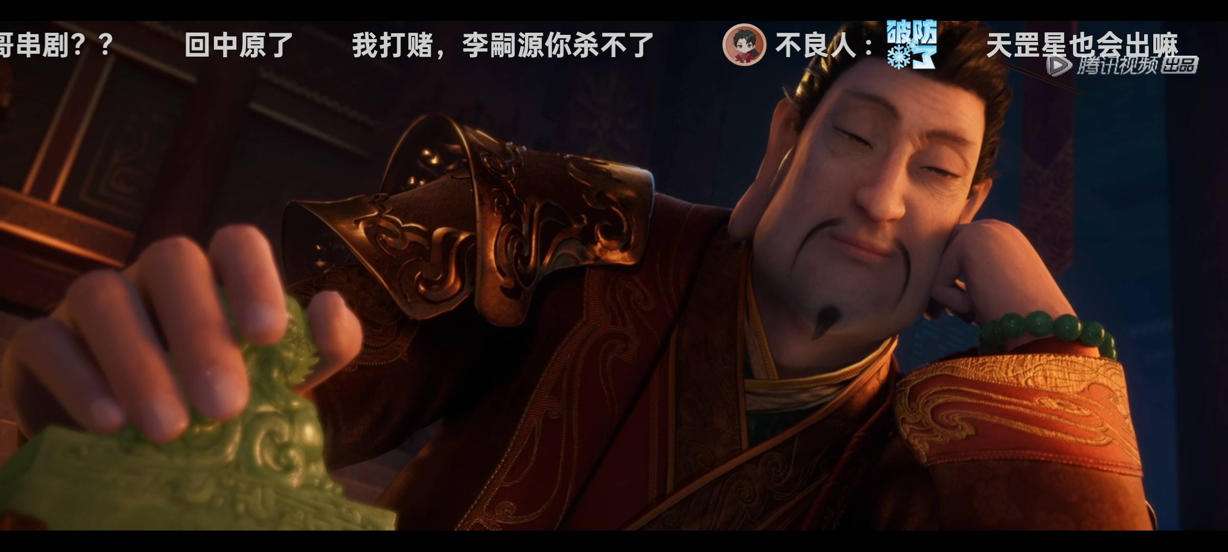 不良人5来了，换导演了，画风精良许多

5 / 作者:观海听風声 / 