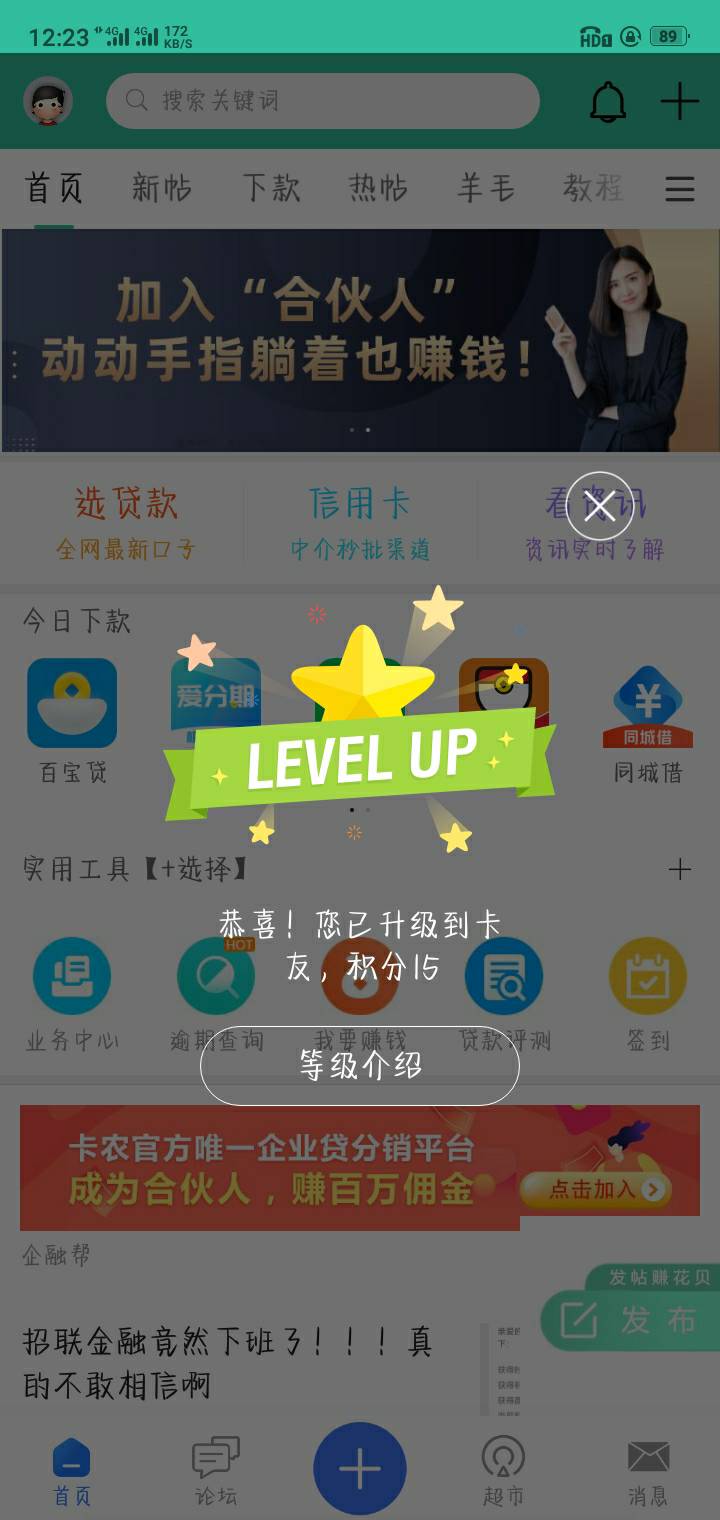 。

52 / 作者:爱喝酒的苏东坡 / 