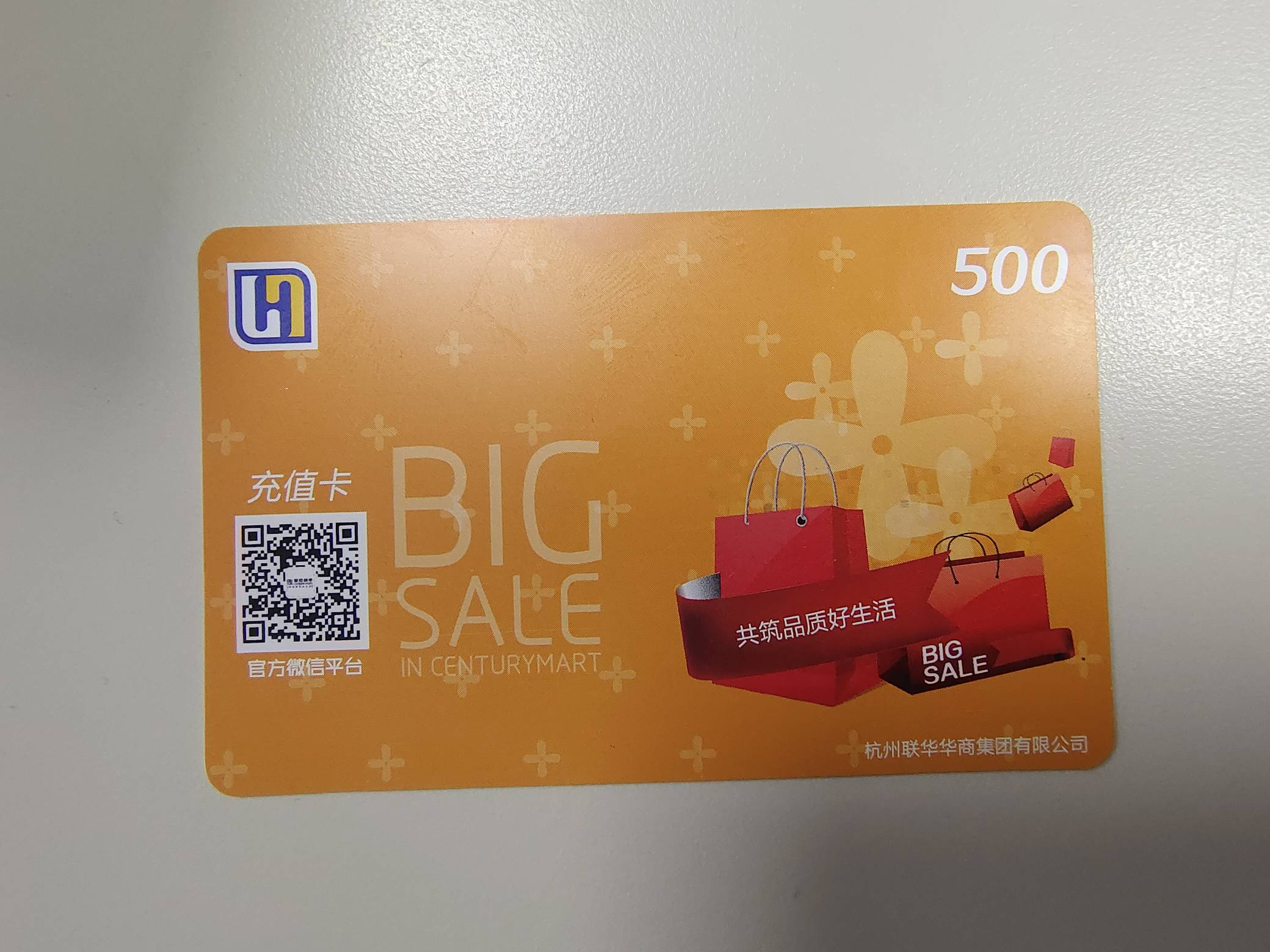 家人们，有没有靠谱的收卡平台除了久玖！
44 / 作者:hhhyjtyubg1 / 