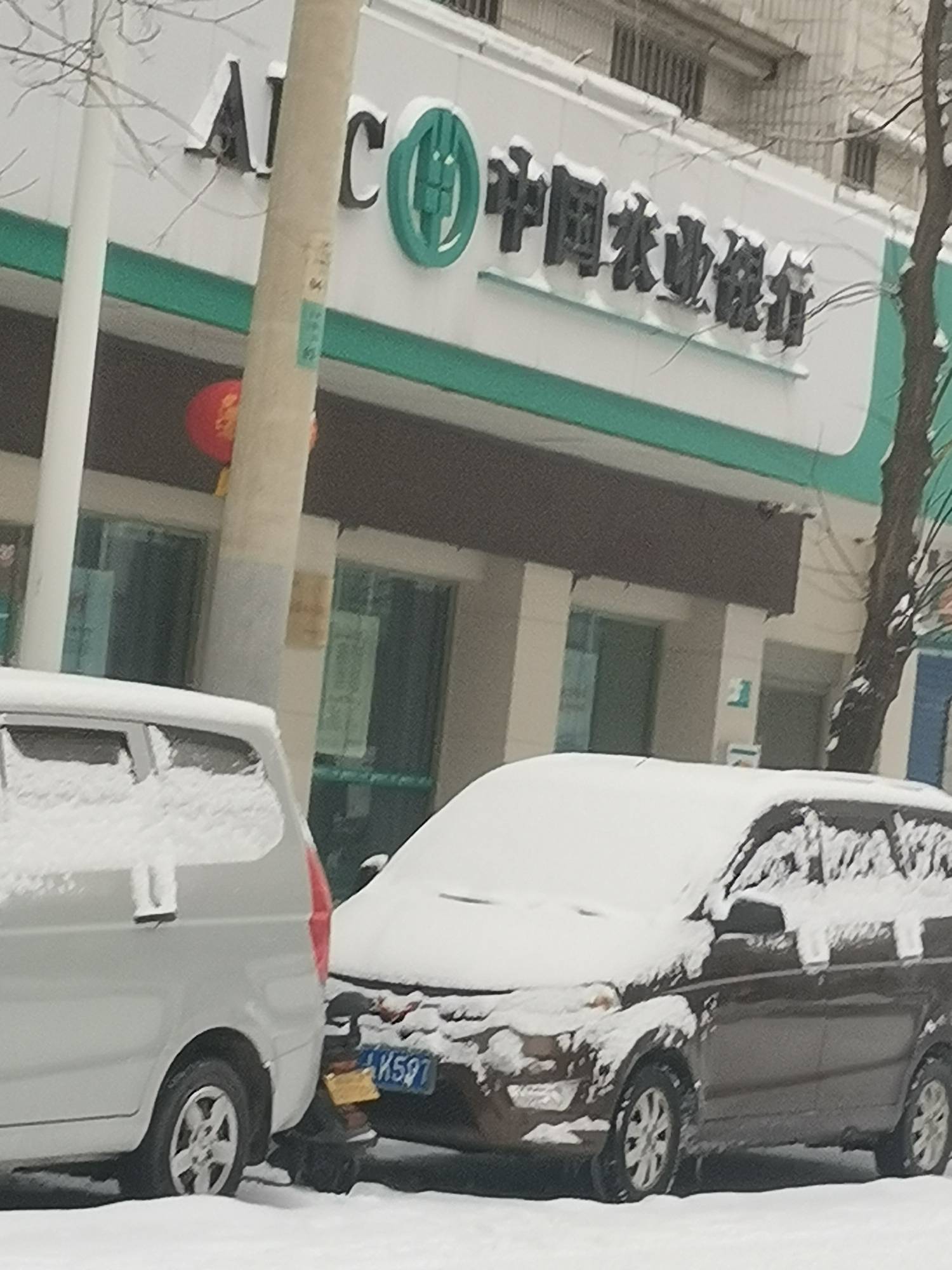 大战老农


68 / 作者:红南京1 / 