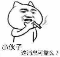 你们是  申请2次  ，也就30吗？

小微贷和 云抵贷，  只给一个吗？

75 / 作者:卡农第一骚 / 
