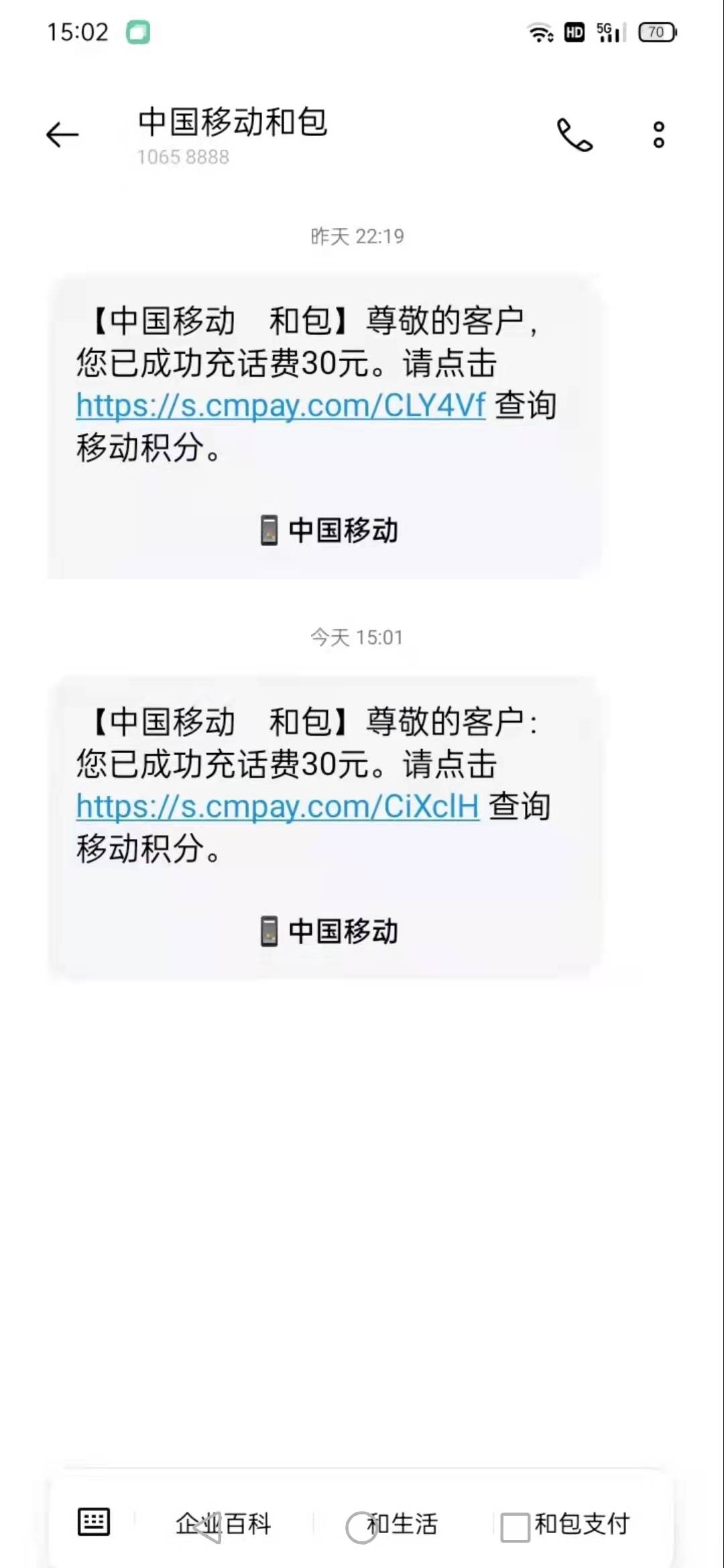 你们是  申请2次  ，也就30吗？

小微贷和 云抵贷，  只给一个吗？

23 / 作者:卡农第一骚 / 