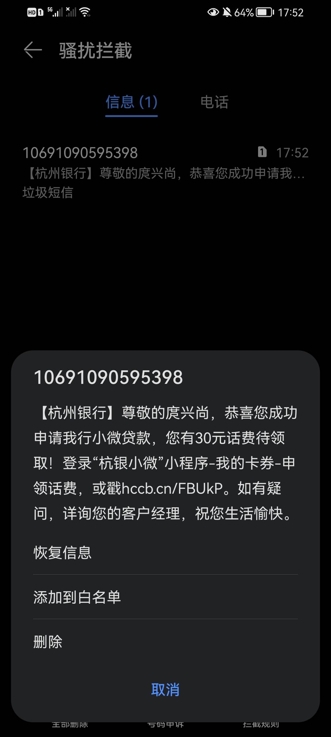 nb，要申请云抵贷才有

40 / 作者:卡卡卡卡死了 / 