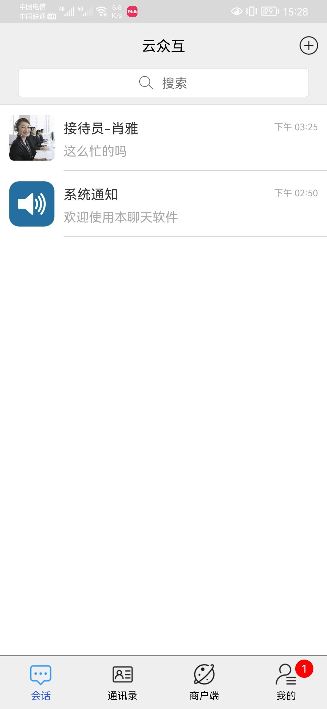 这俩车有人在吗？能不能垫


94 / 作者:怒放666 / 