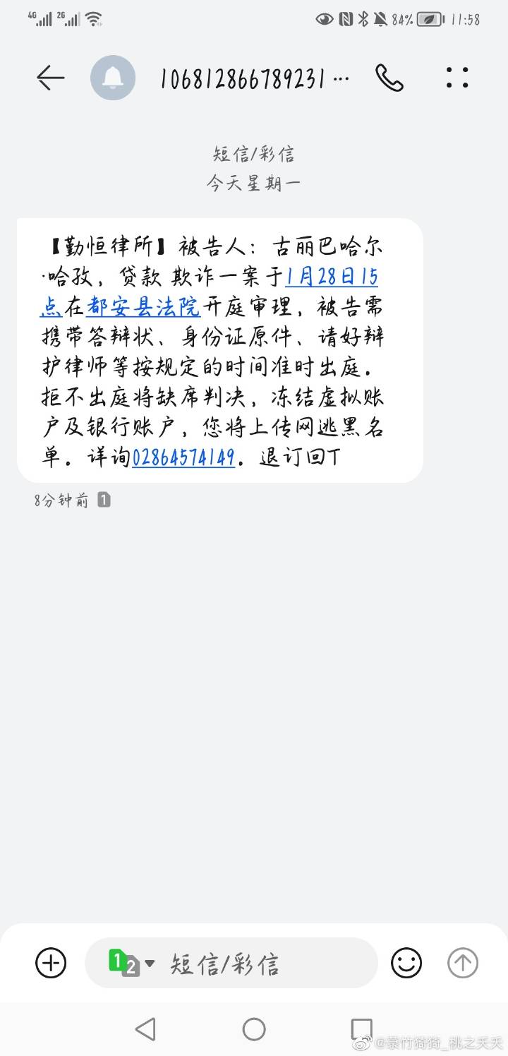 好

59 / 作者:爱喝酒的苏东坡 / 