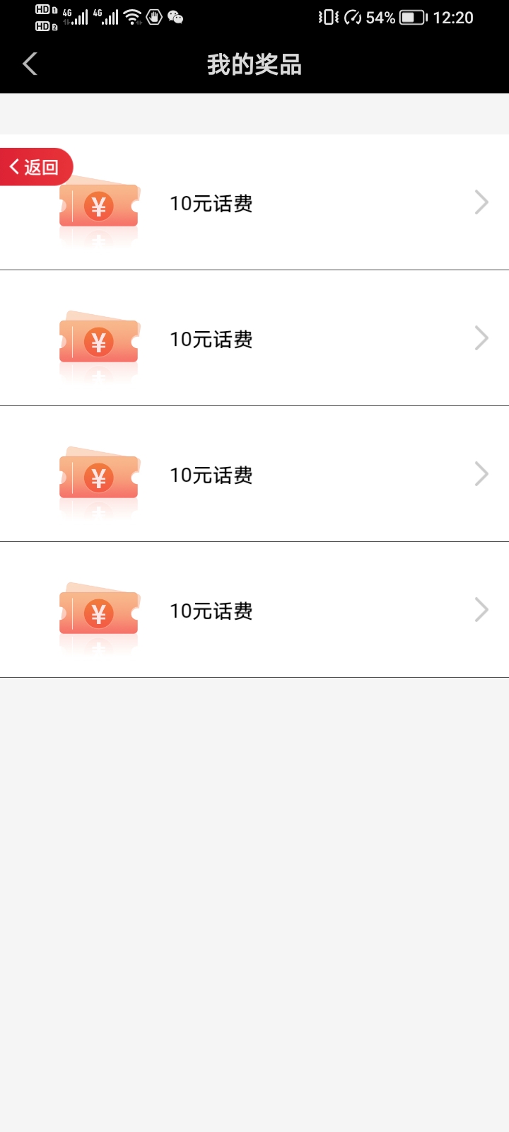 可以多号

100 / 作者:HK澳门 / 