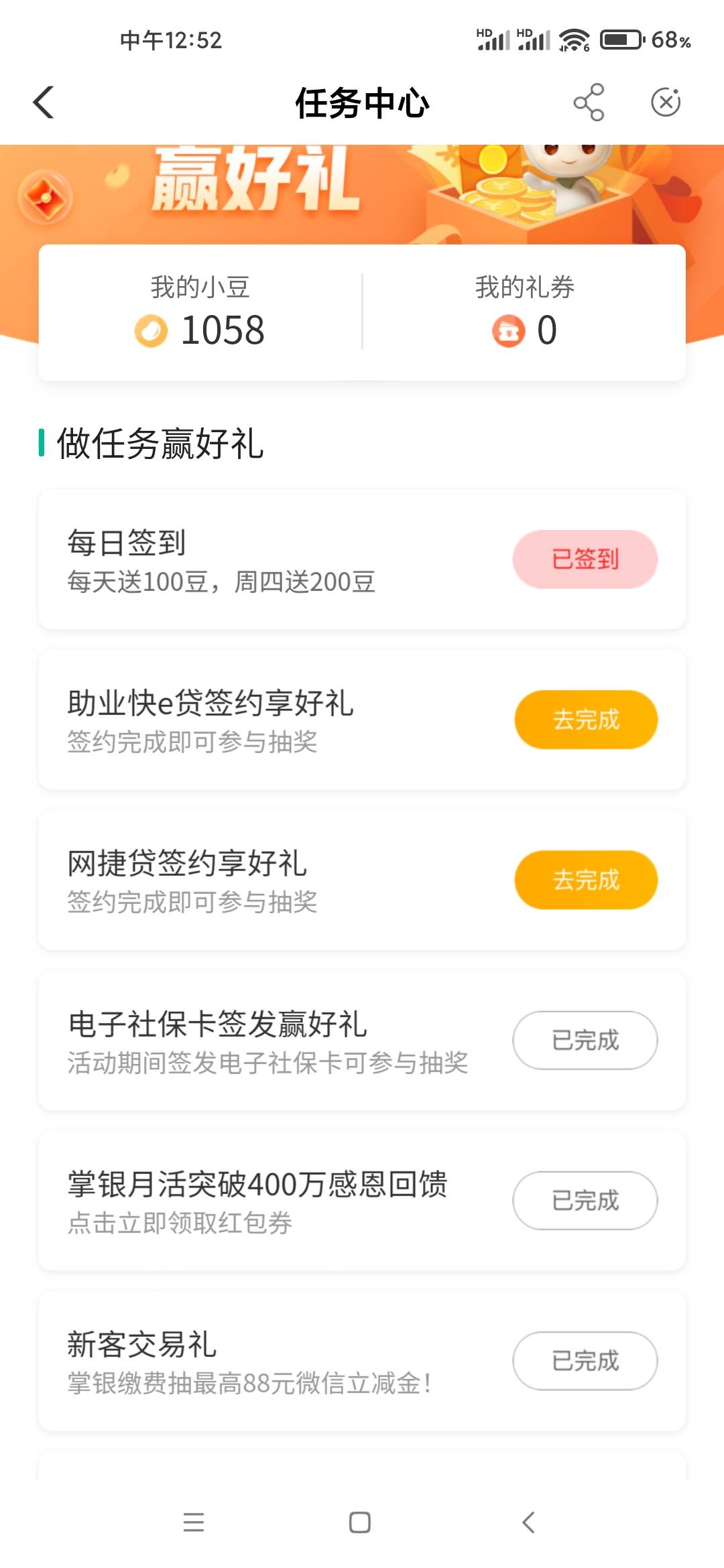 广西债市宝也凉了？几把去山东白飞，解约了，飞到广西也凉了，草

96 / 作者:水下老哥w / 