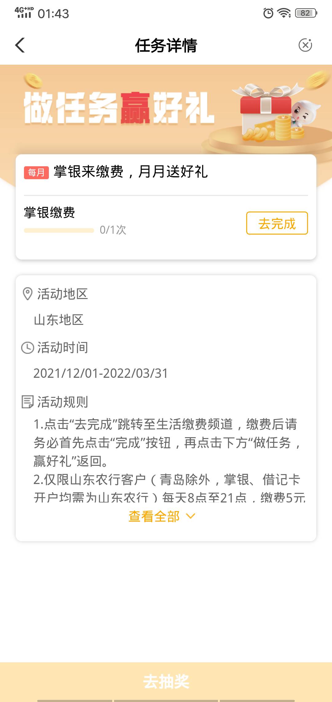 青岛



9 / 作者:缓冲—— / 