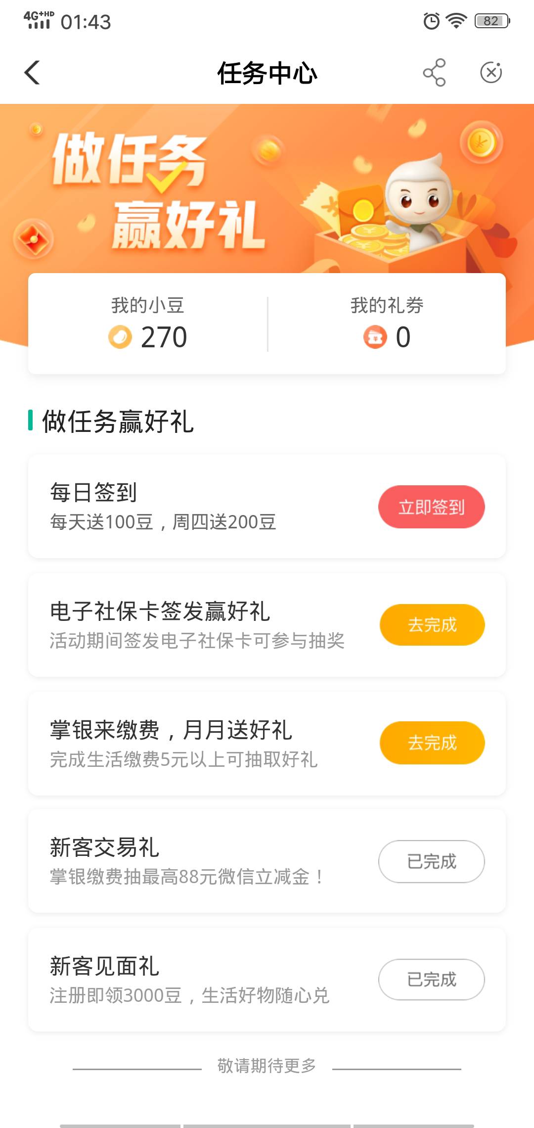 青岛



72 / 作者:缓冲—— / 