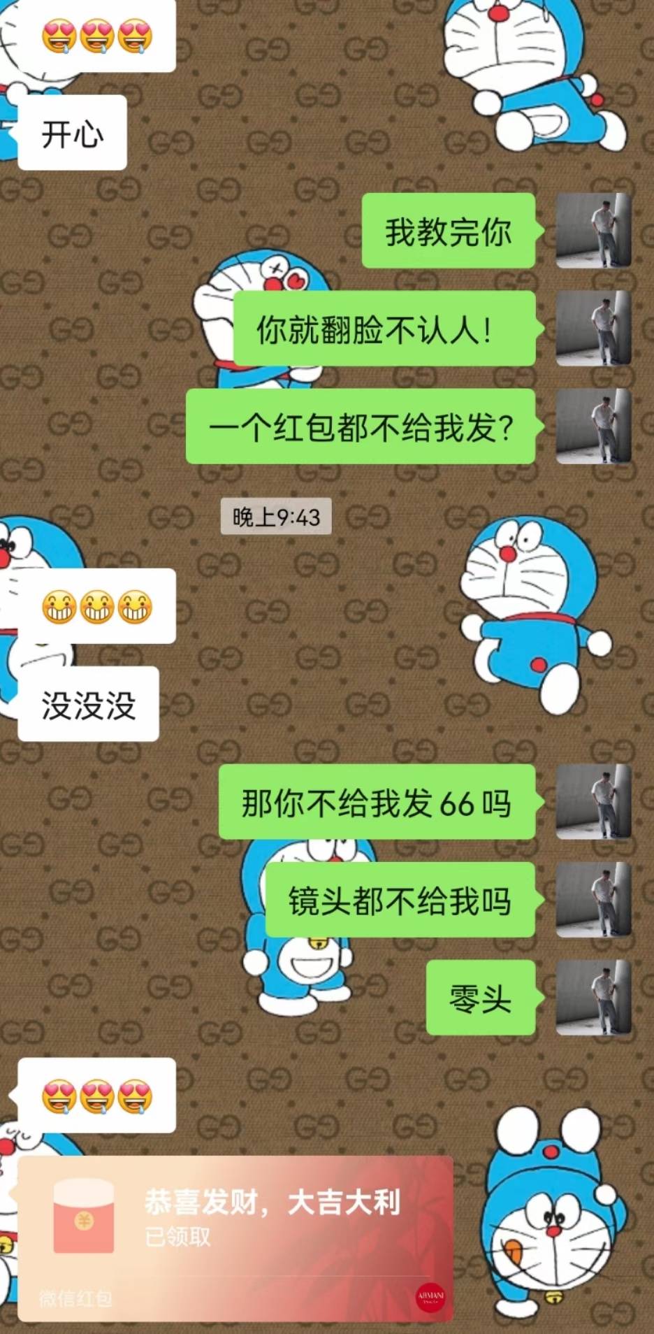 抖音那个6666，确实有的




25 / 作者:第九山 / 