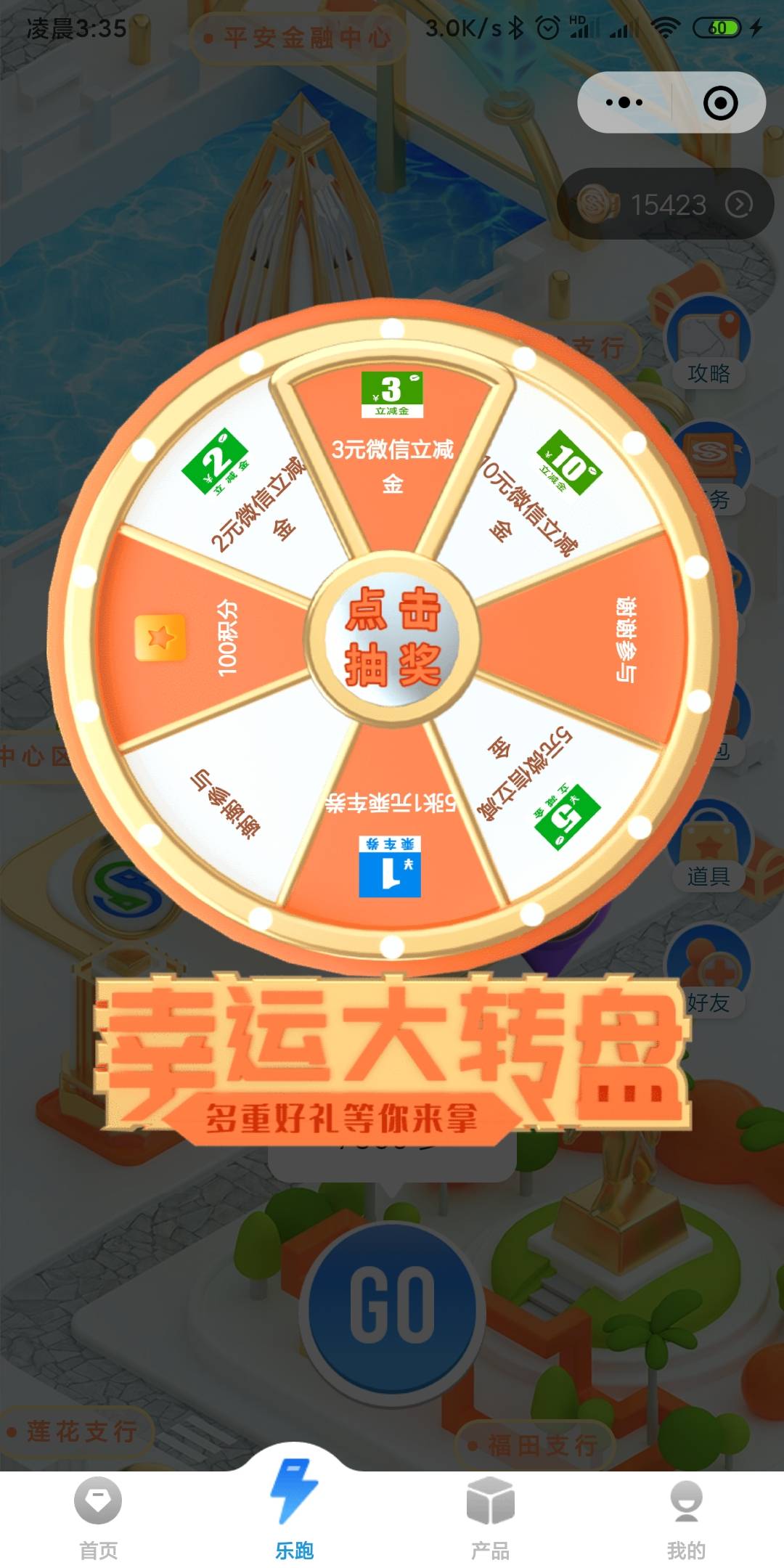 老哥们。卡在这半个小时了。不能抽。怎么办。

60 / 作者:小星野 / 