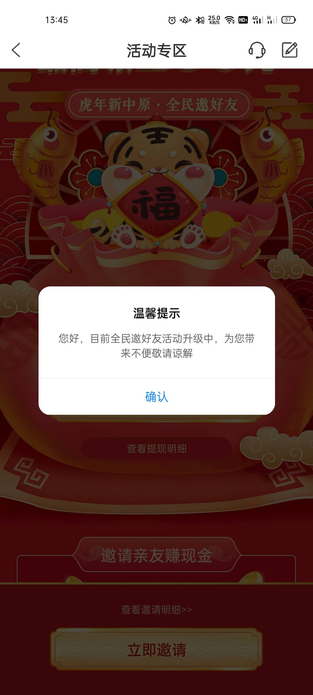 废了又

1 / 作者:迂回. / 