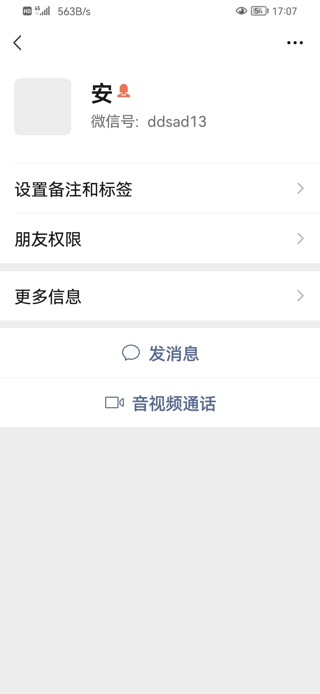 砸锤子，大过年的骗钱！你家人治癌症@闷在心里 

@




86 / 作者:weisheng9890 / 