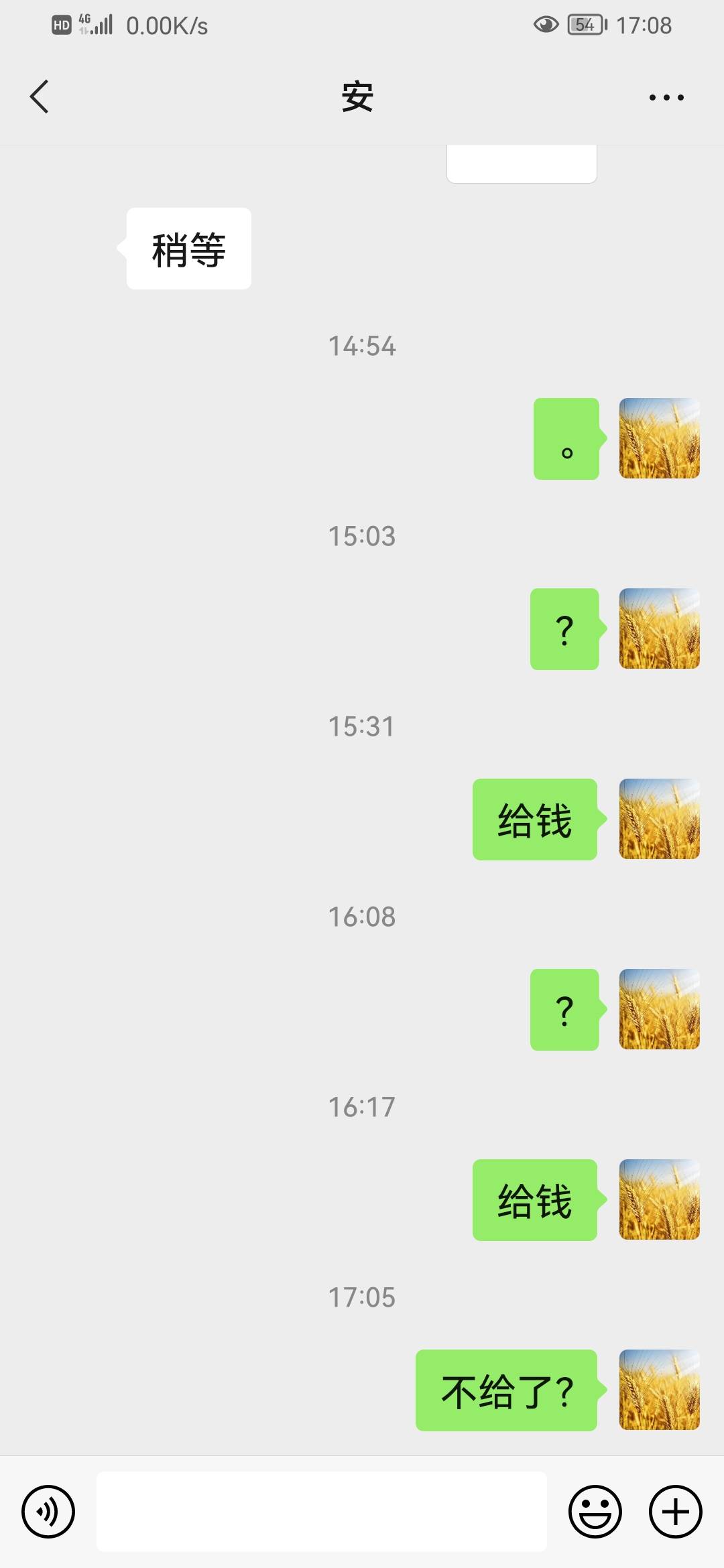 出来封人了@卡农110 ，骗了我88新津数字红包





68 / 作者:weisheng9890 / 