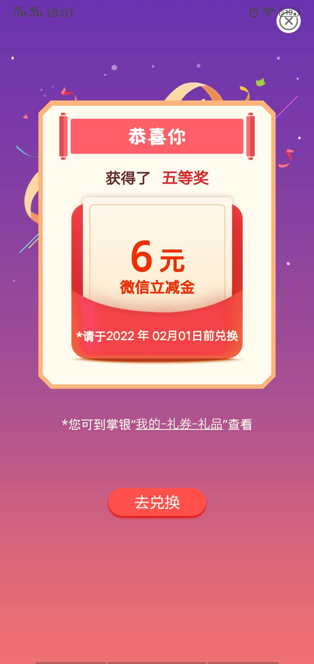 这是刚刚一个小时的毛



18 / 作者:缓冲—— / 