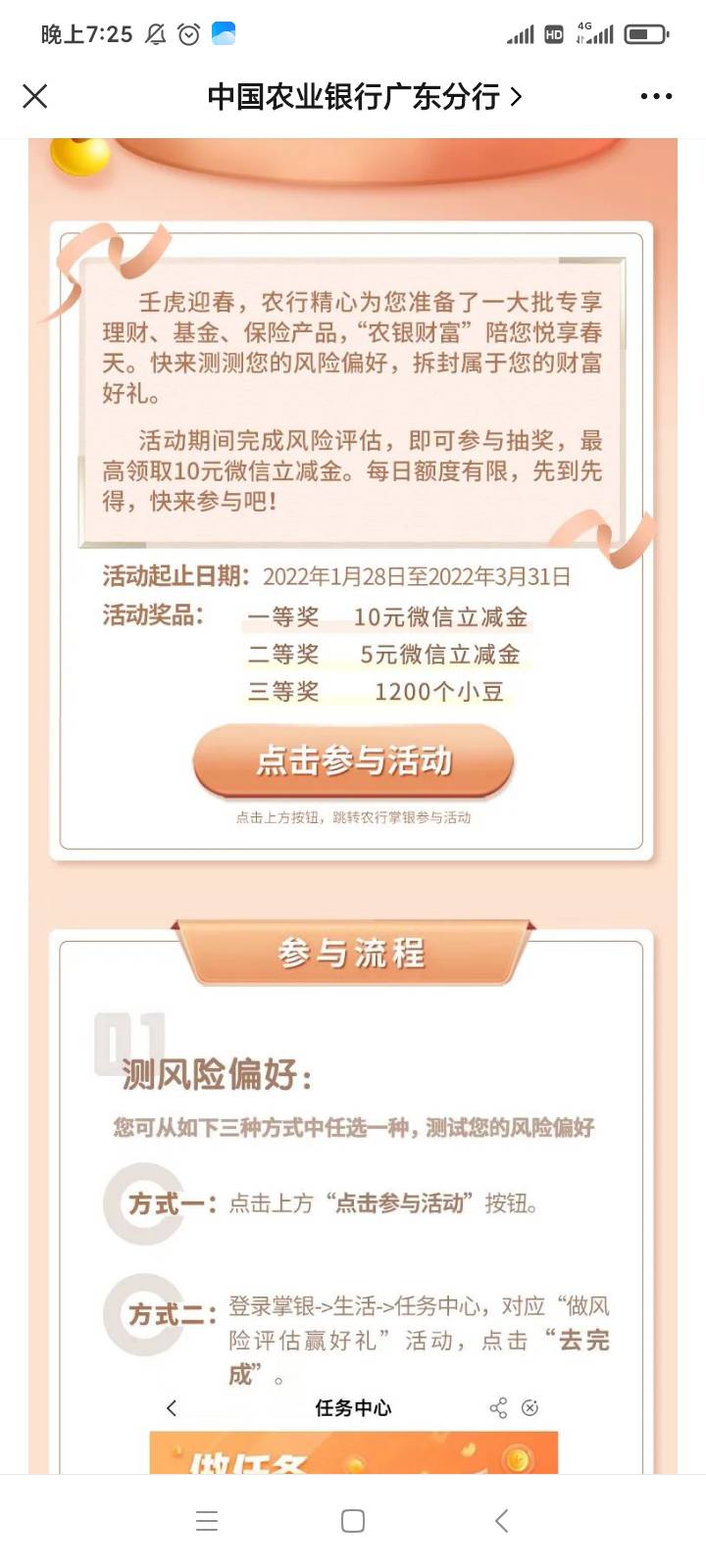 全网首发


54 / 作者:卡橘子桔子 / 