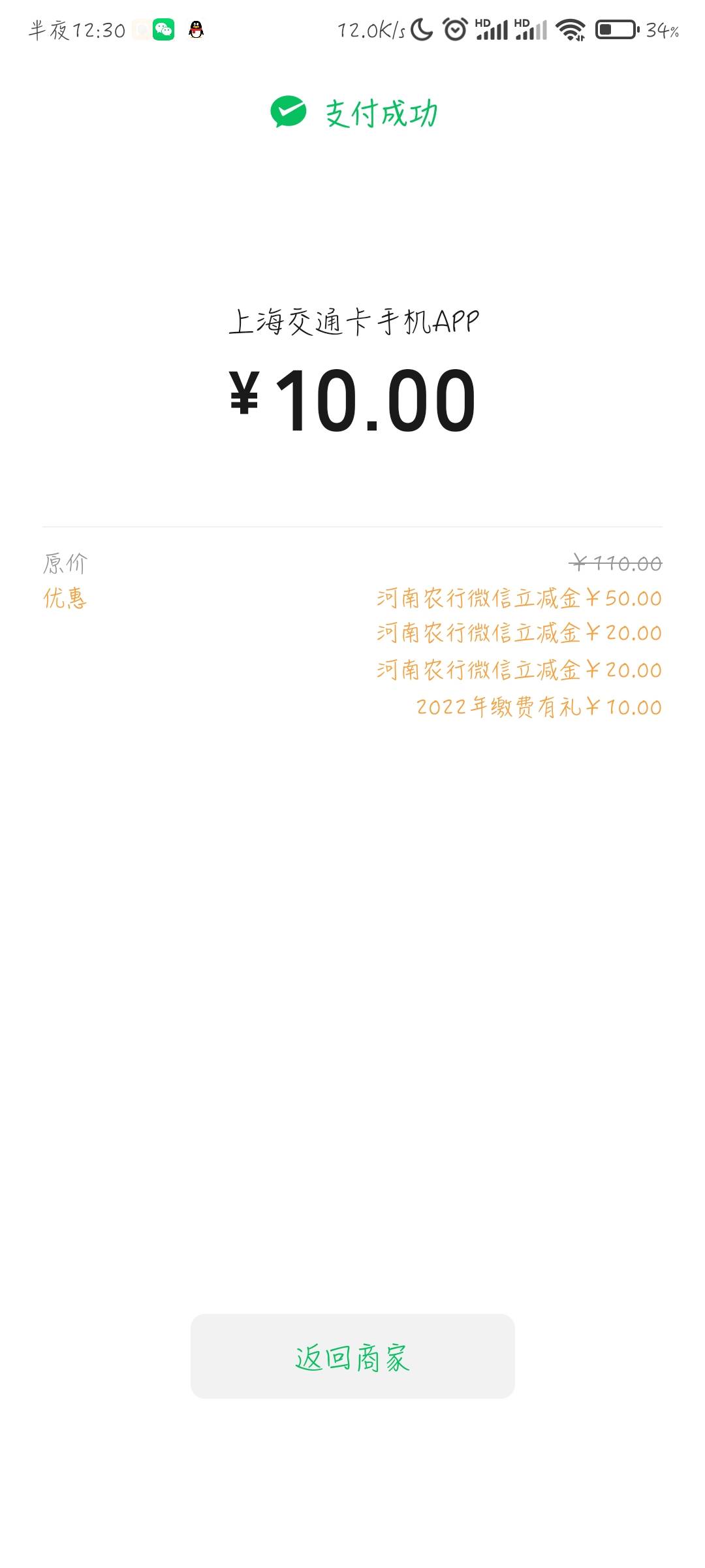 打卡河南


78 / 作者:怦然. / 