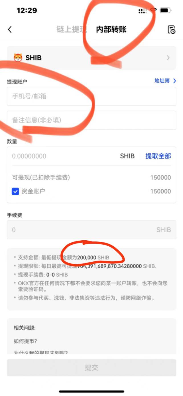 屎币羊毛有人薅吗，价值20.特斯拉的，可以自己留也可以转我给你发20红包

42 / 作者:炭黑老哥 / 