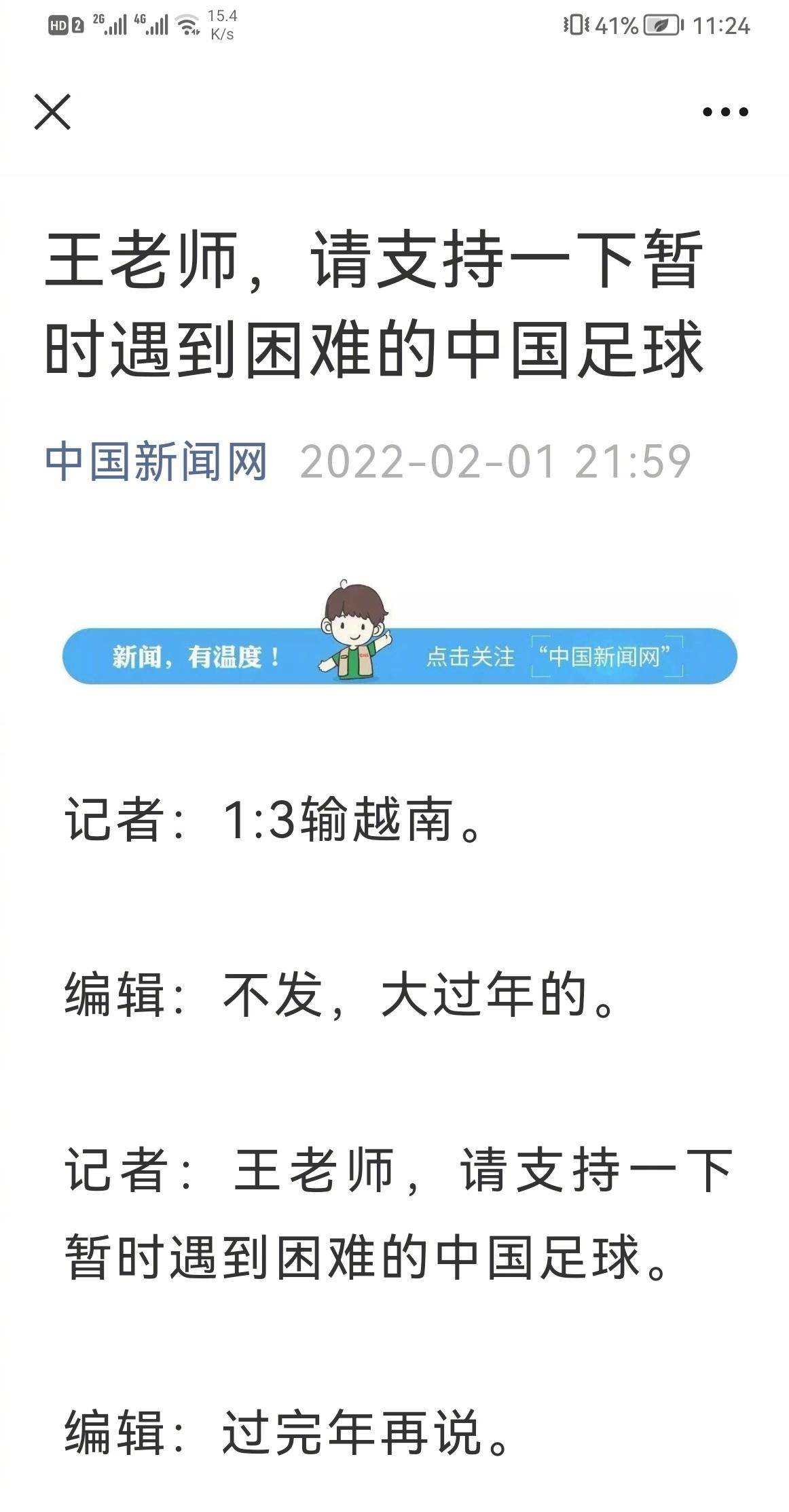 打卡


58 / 作者:烟雨大叔 / 