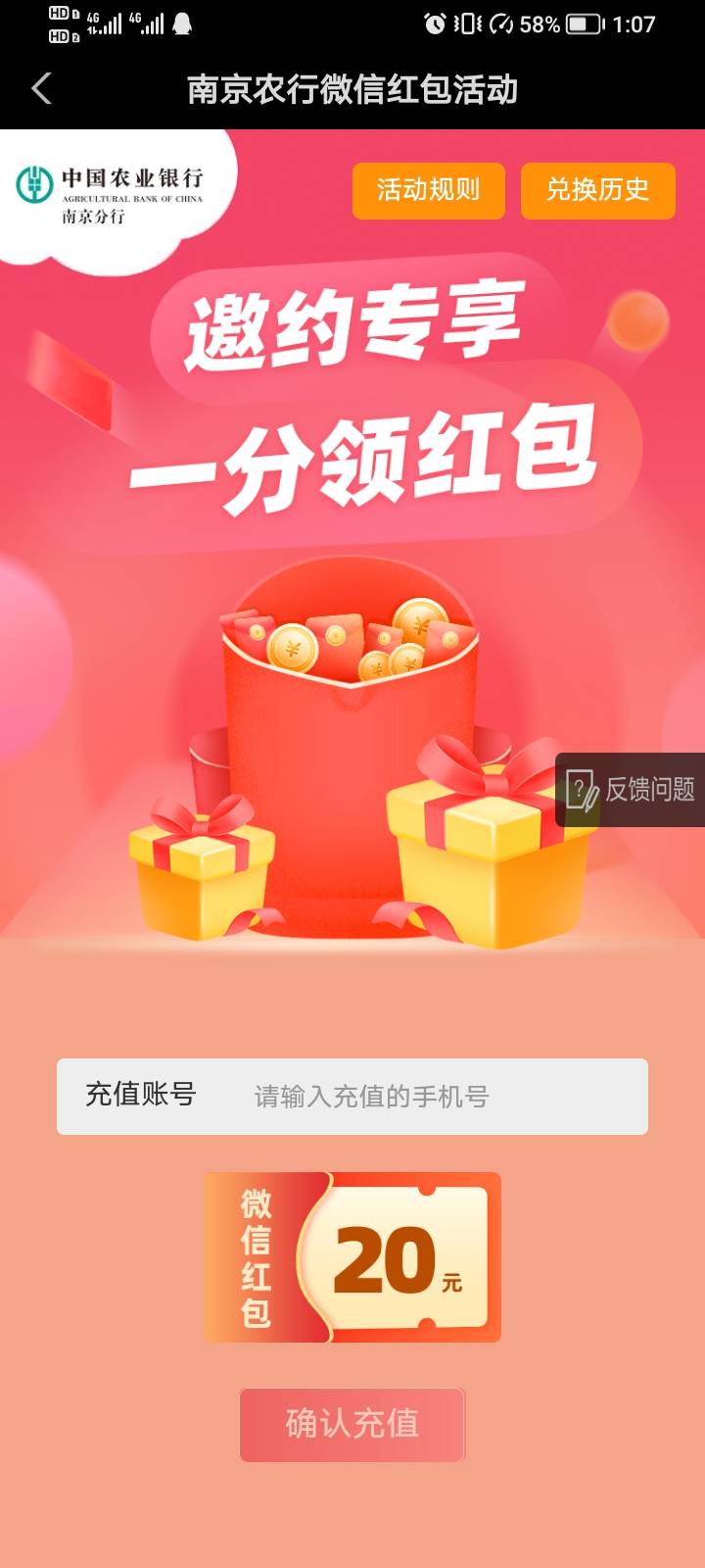 江苏南京

80 / 作者:HK澳门 / 