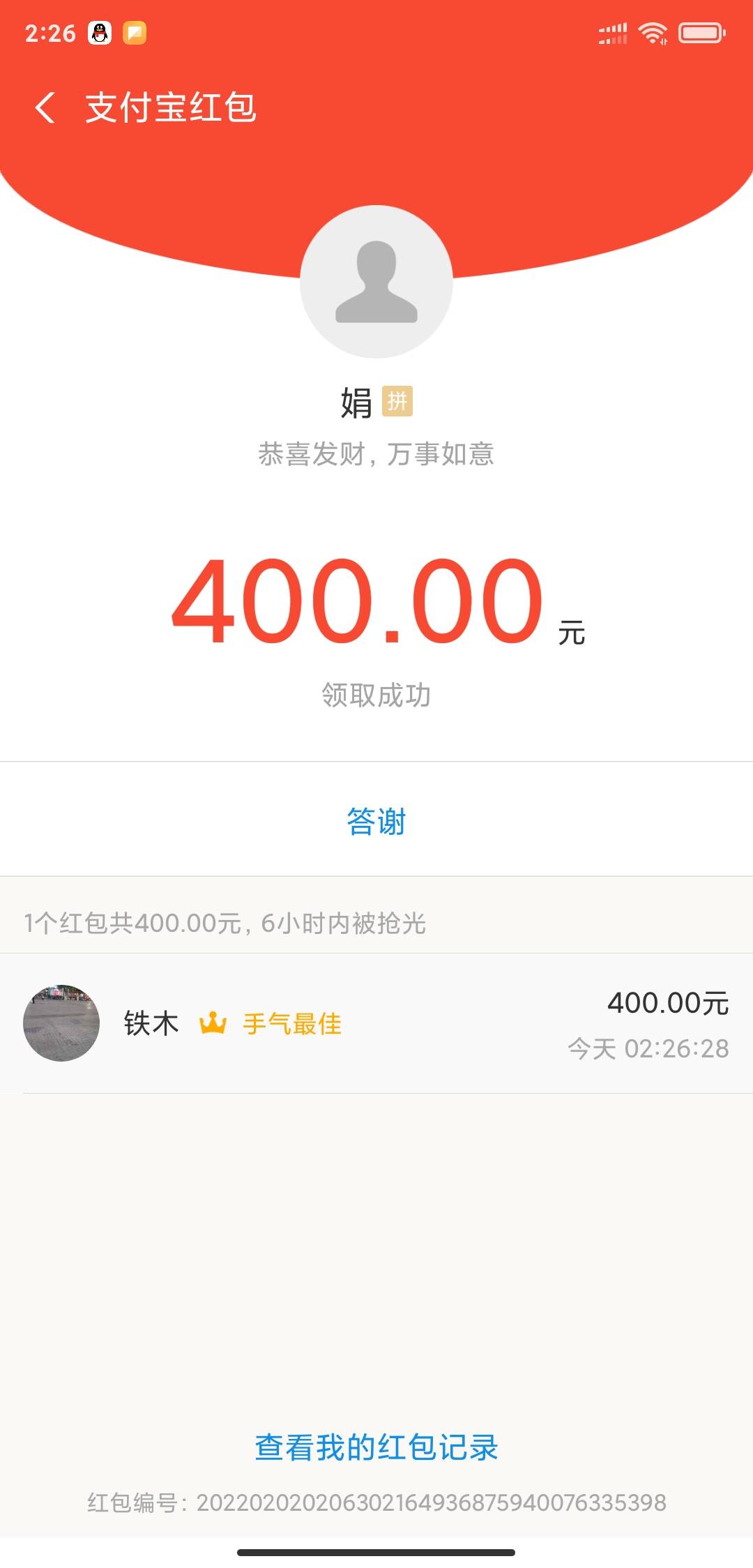 大毛

56 / 作者:1474544594 / 