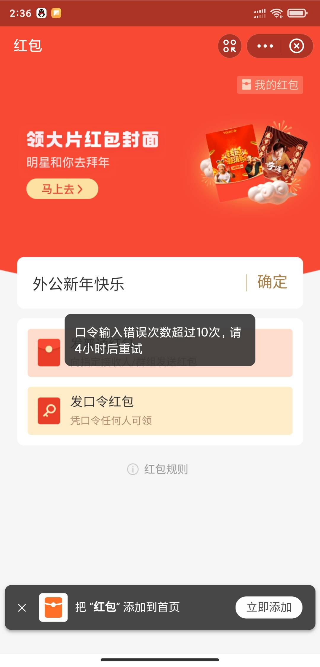 大毛

71 / 作者:1474544594 / 