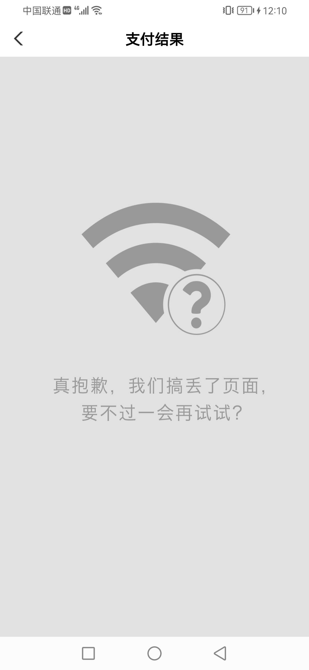 还有，河南水费

15 / 作者:发家致富8 / 