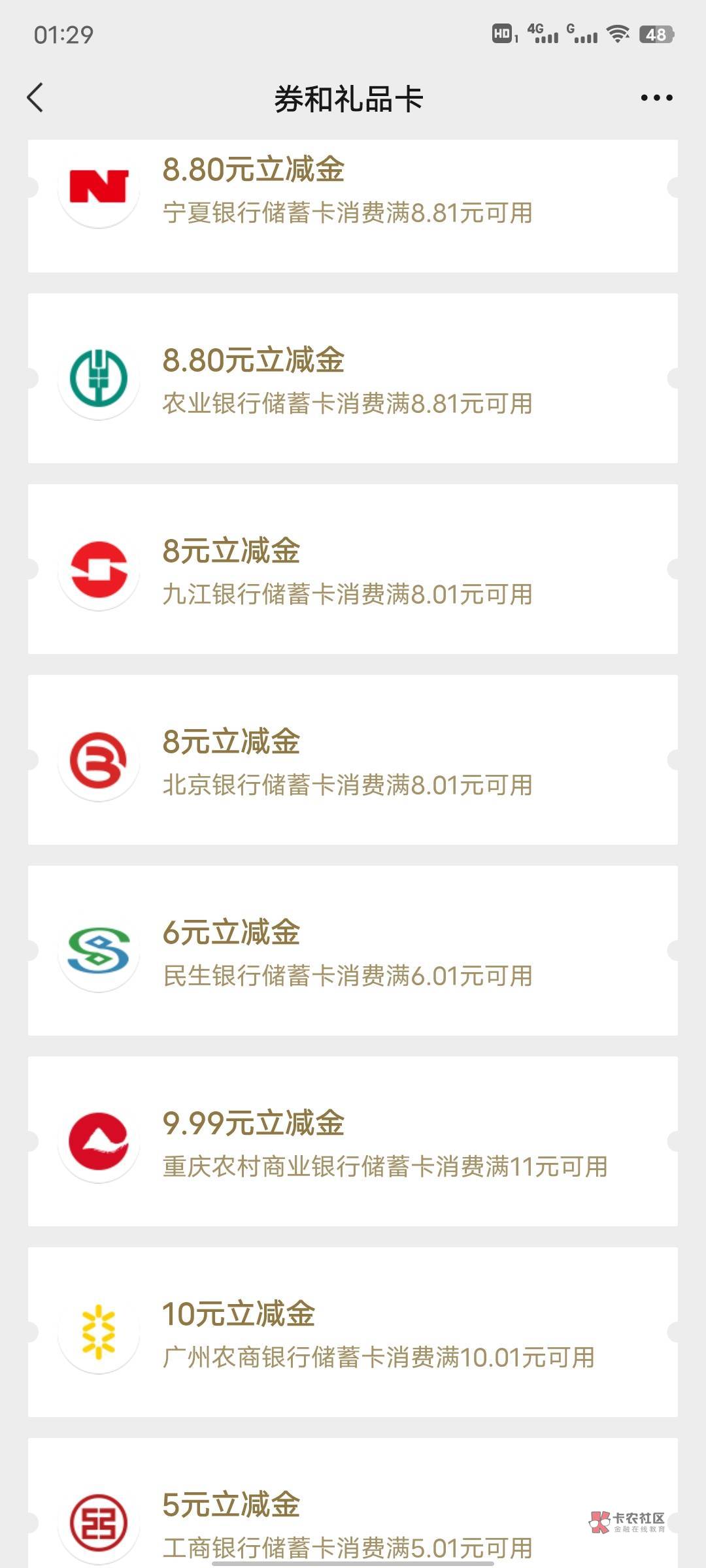 新v立减金


53 / 作者:我是谁的谁的 / 