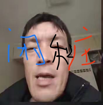 全网找此人



81 / 作者:李克用 / 