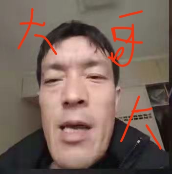 全网找此人



35 / 作者:李克用 / 