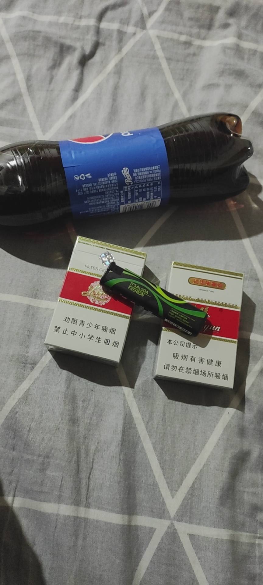 中信银行 有武汉卡的去城市服务  里面有个1分购  目前好像必中爱奇艺月卡   发的激活18 / 作者:男人永卟言败 / 