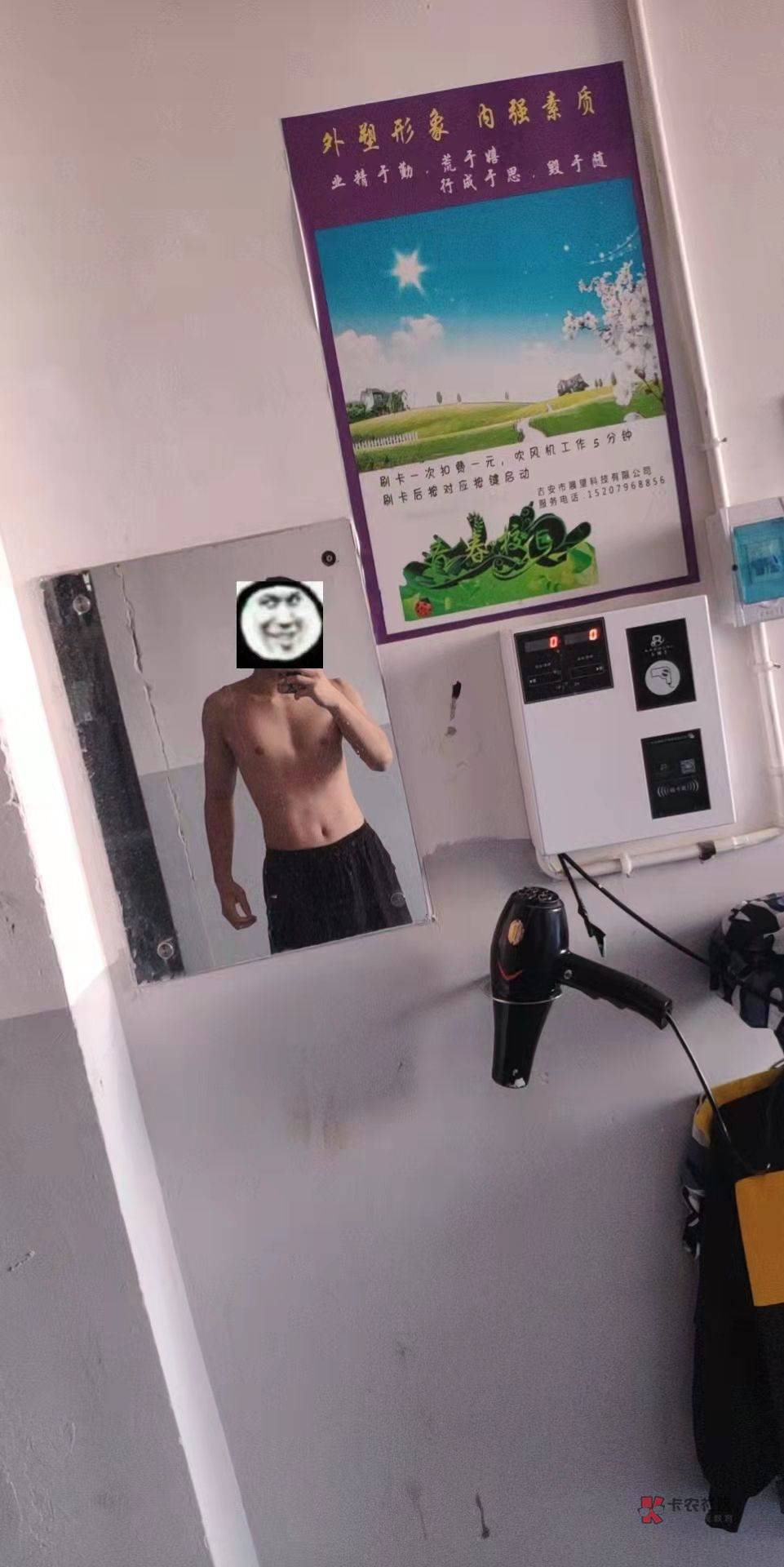 心情好抽20名老哥快乐水,12.20前开奖速来
估计这件事我这辈子都不会忘记,前几天去20 / 作者:hcchydd / 心情好抽20名老哥快乐水,12.20前开奖速来
估计这件事我这辈子都不会忘记,前几天去20 / 作者:hcchydd /