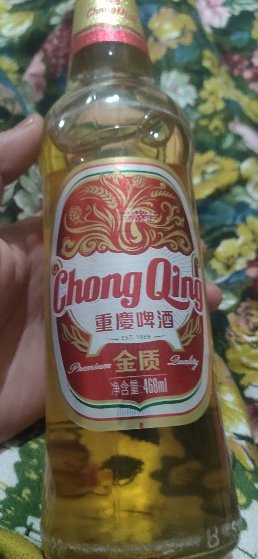 有喝过这个啤酒的老哥吗-薅羊毛··卡农论坛