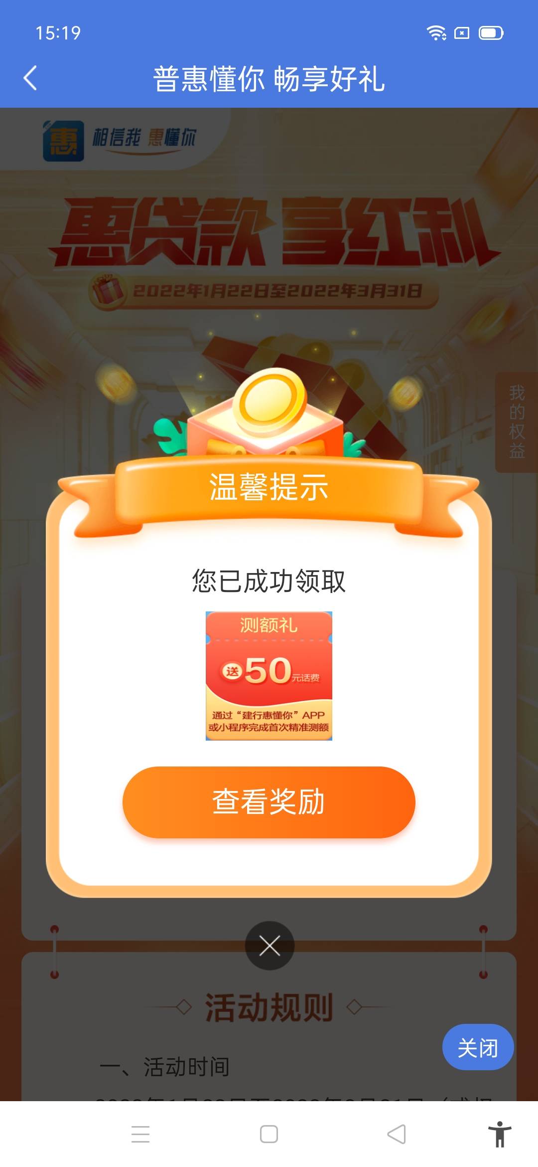 50毛到手

68 / 作者:强制上岸了1 / 