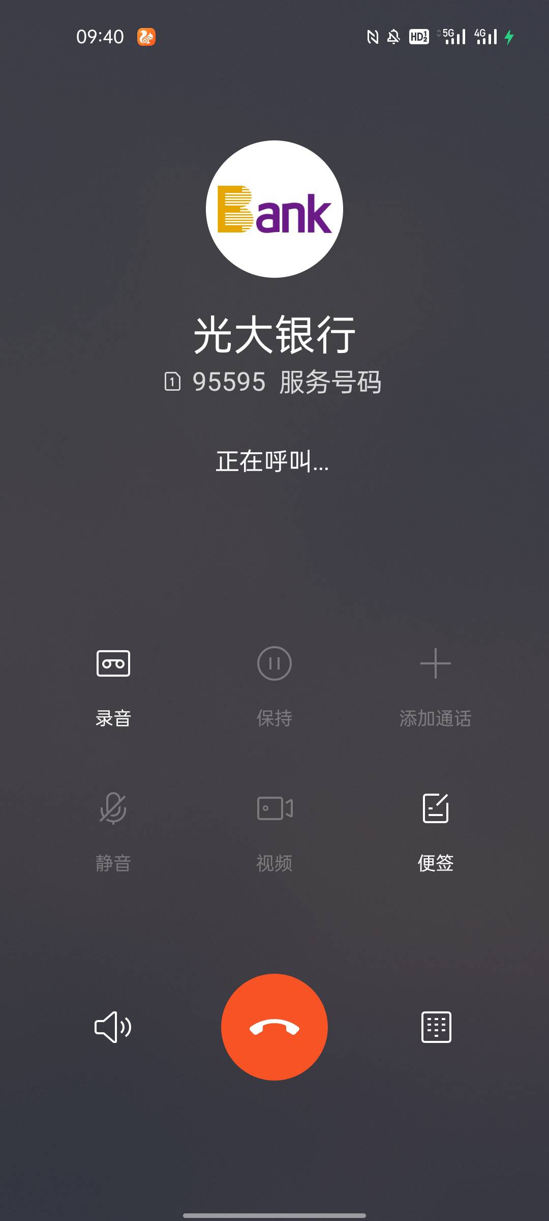 老哥们有几个项目有些人在偷撸  第一次深圳工行朴朴超市买京东e卡   50优惠15    一个74 / 作者:交卡部 / 
