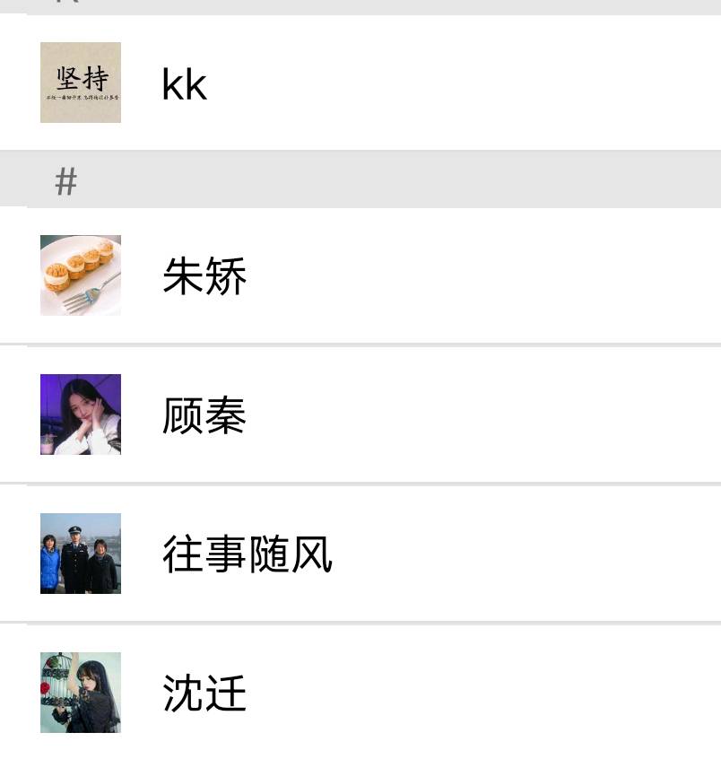 老哥们，这人是干嘛的，他想干嘛，我好害怕啊！这个世界好多我们不了解的东西啊卧槽

23 / 作者:Black-Z.8-2.12 / 