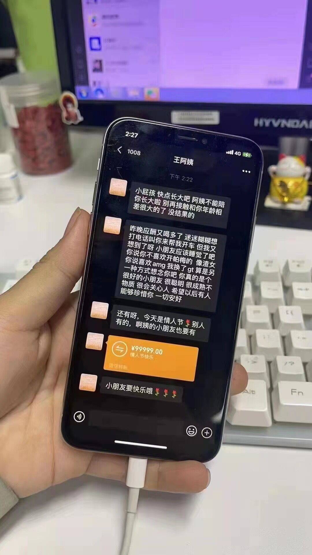 阿姨贷 总算能过好日子了

49 / 作者:Wiko / 