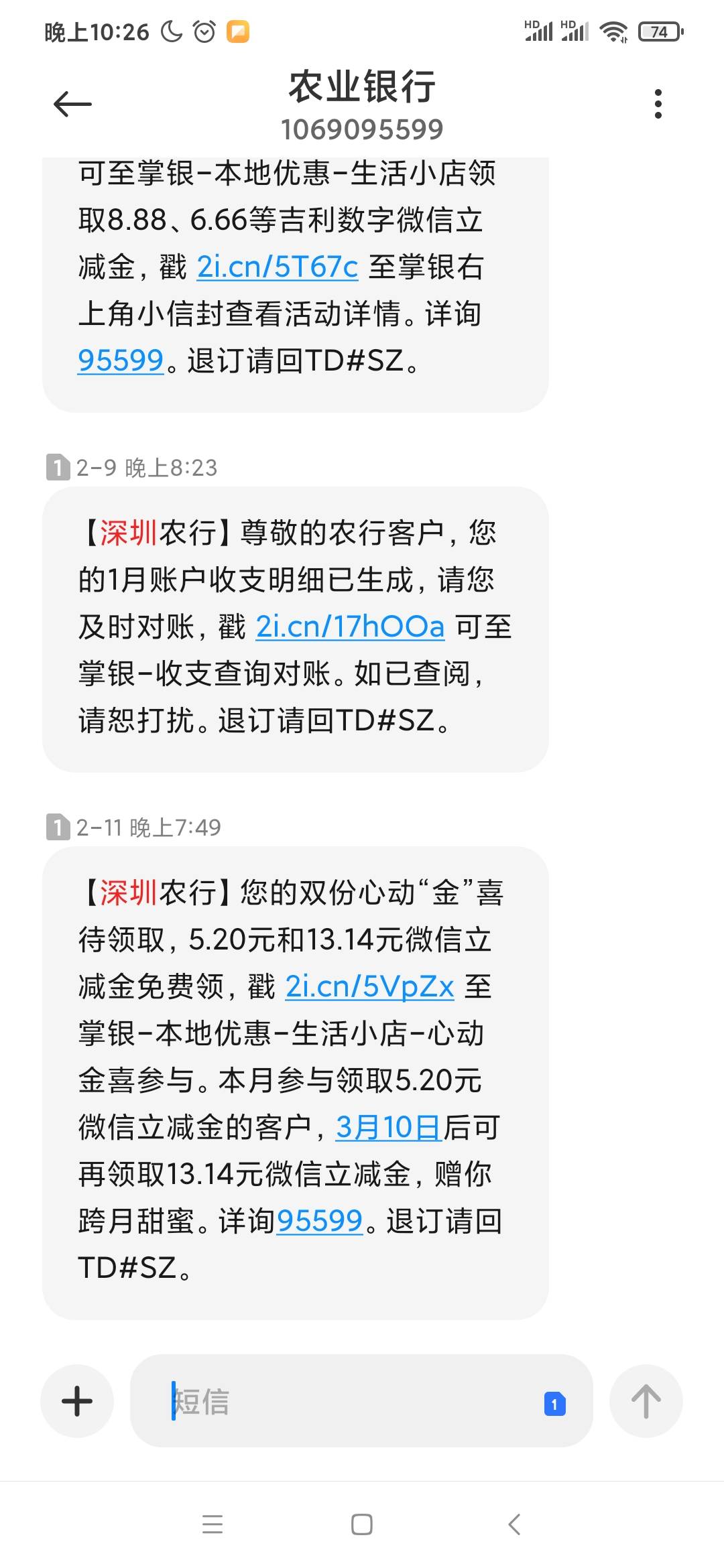 特邀不解绑的是什么人才  难道不知道号主注销以后  绑定会自动绑定回去吗

43 / 作者:可迎万难 / 