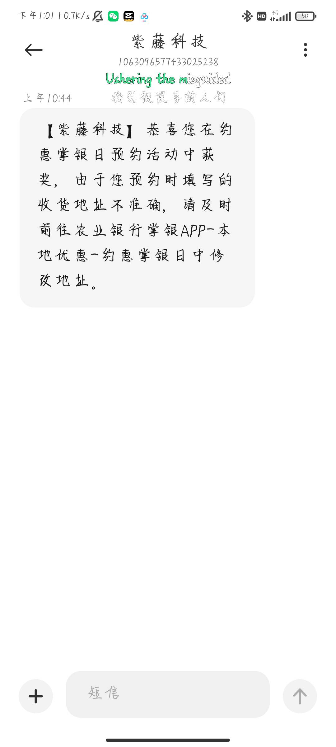 农行活动大合集来了，还有什么漏了吗？5 / 作者:和自己对话. / 