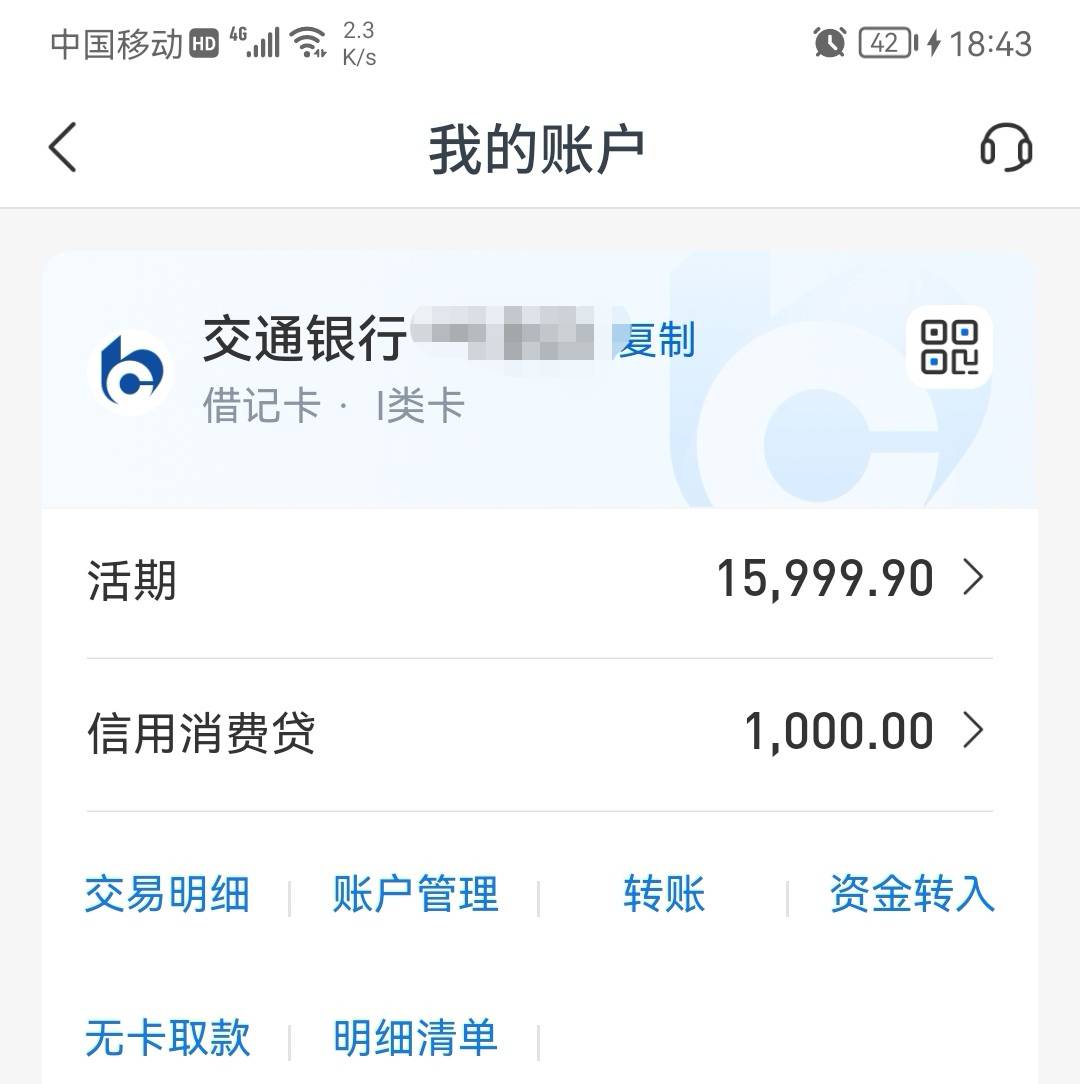 1K的本，两天站起来。准备口令100毛20个包，老哥们给我点赞！


98 / 作者:蛋蛋侠118 / 