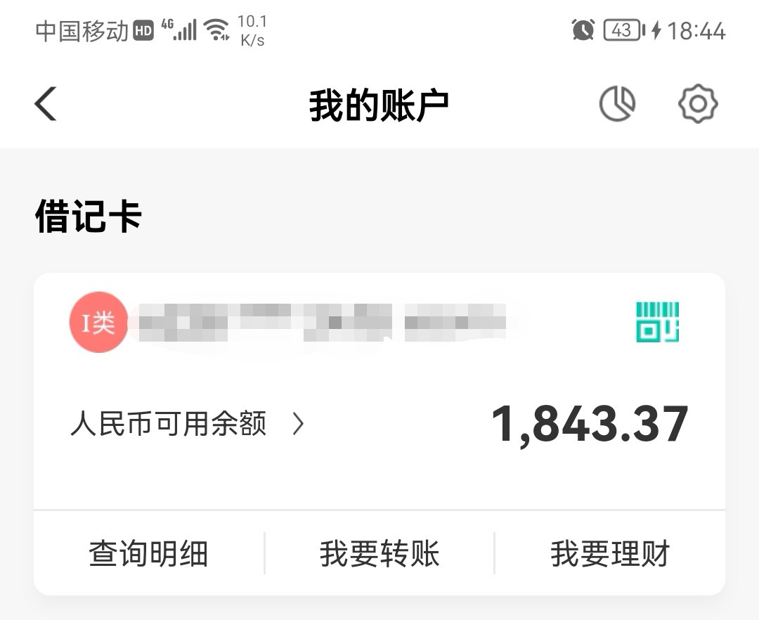 1K的本，两天站起来。准备口令100毛20个包，老哥们给我点赞！


30 / 作者:蛋蛋侠118 / 