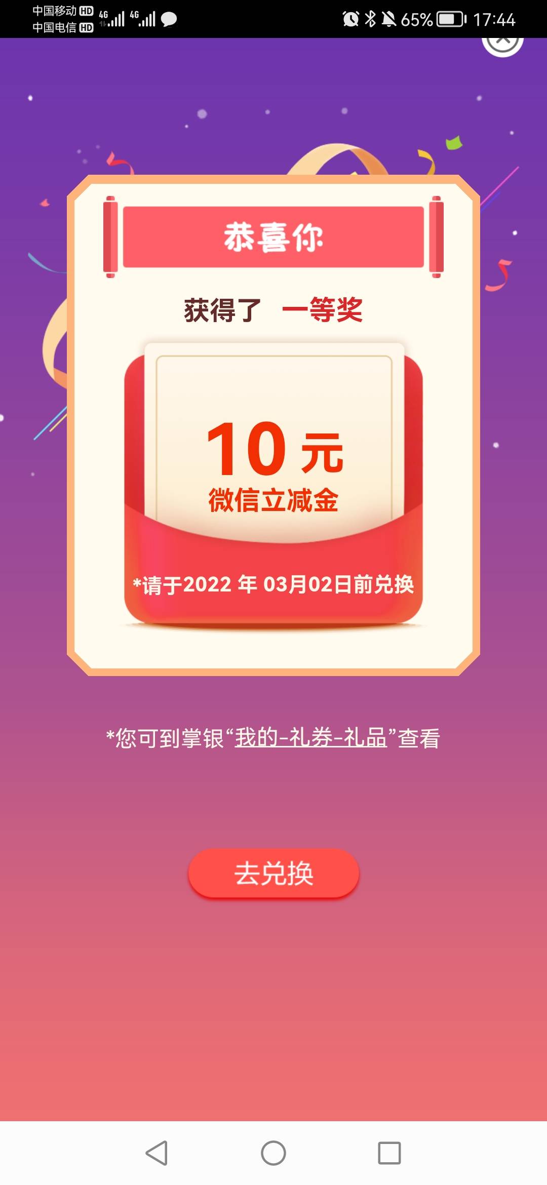 全网首发，上个月河北承德也是我首发，刷新了冲，不相信的别去，喷我的.码


38 / 作者:xiaonana5046 / 