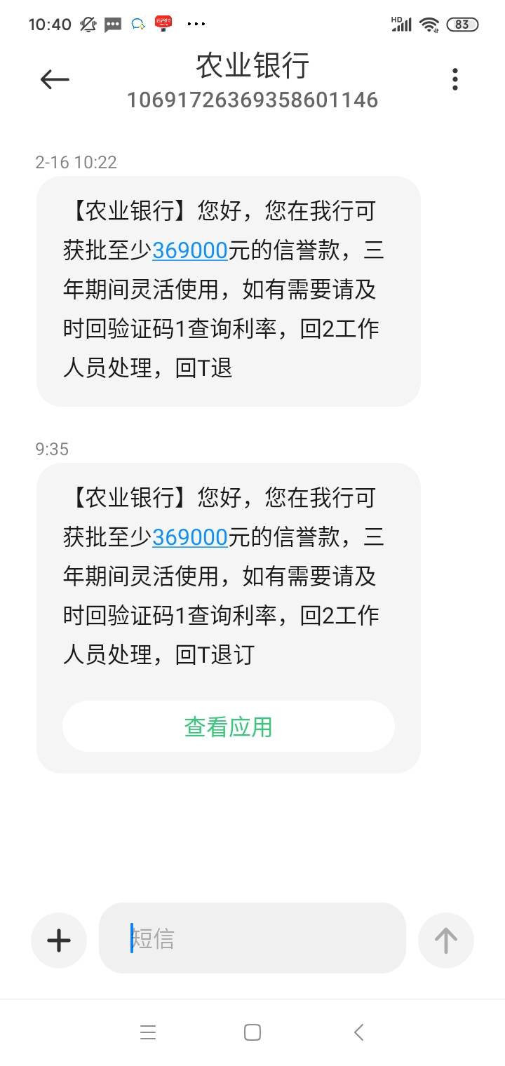 卧槽大毛冲冲冲

75 / 作者:狠ghji / 