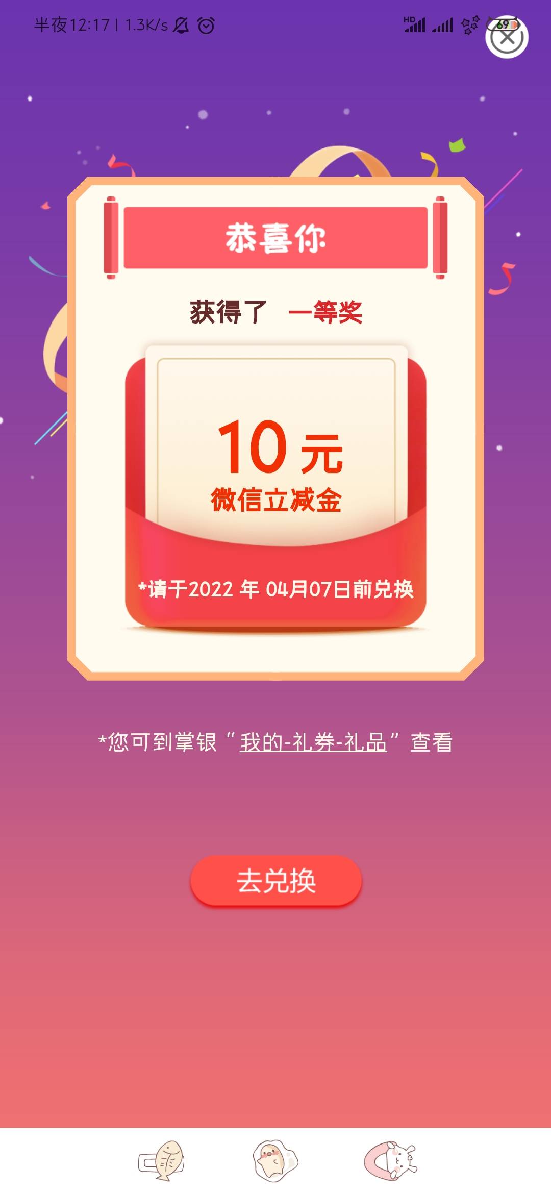发第三遍，找不到的老哥看图搜



22 / 作者:手机号已停用 / 