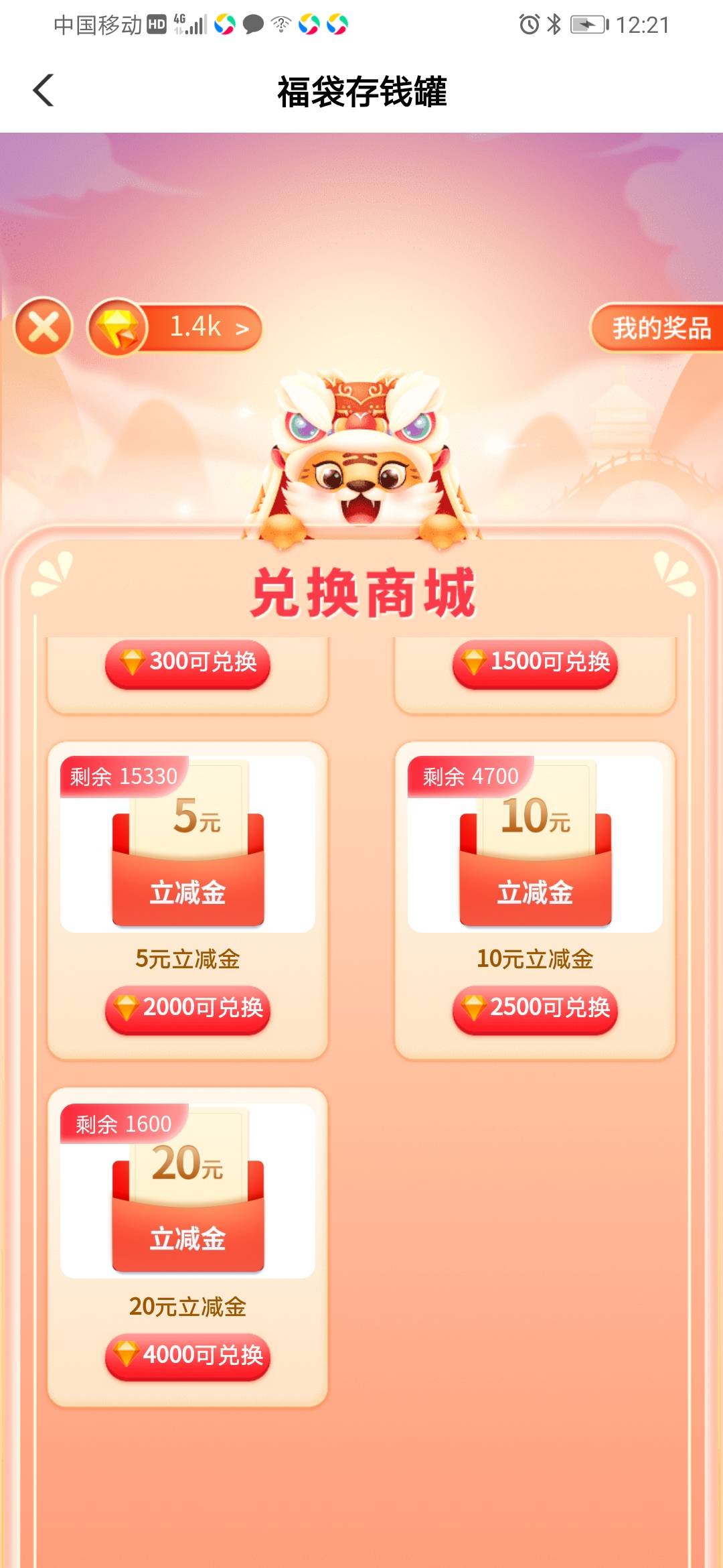 我也来发个农行毛，不知道是不是首发，需要几天，介意勿撸，觉得有用的点赞就好，感谢57 / 作者:1111v111 / 
