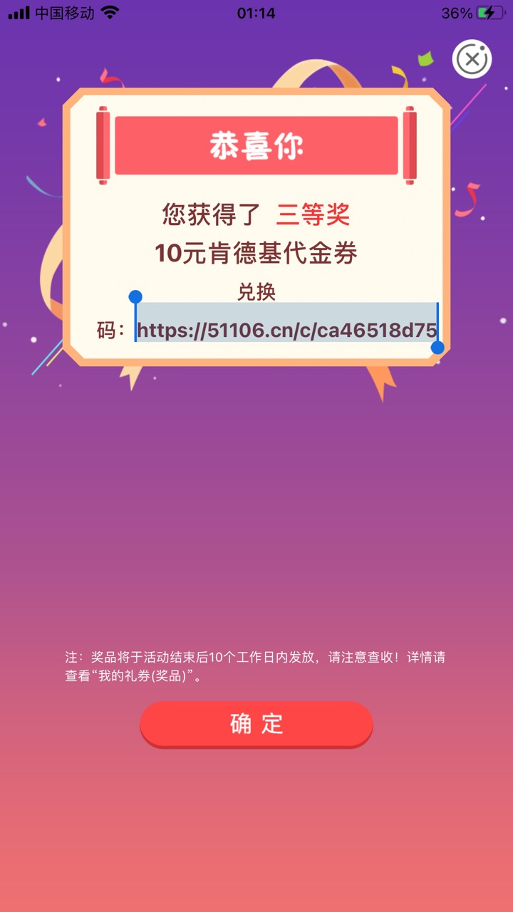 下午看到有个老哥发了张Tzfb的方法，有老哥保存的吗？麻烦发下


20 / 作者:冒昧 / 